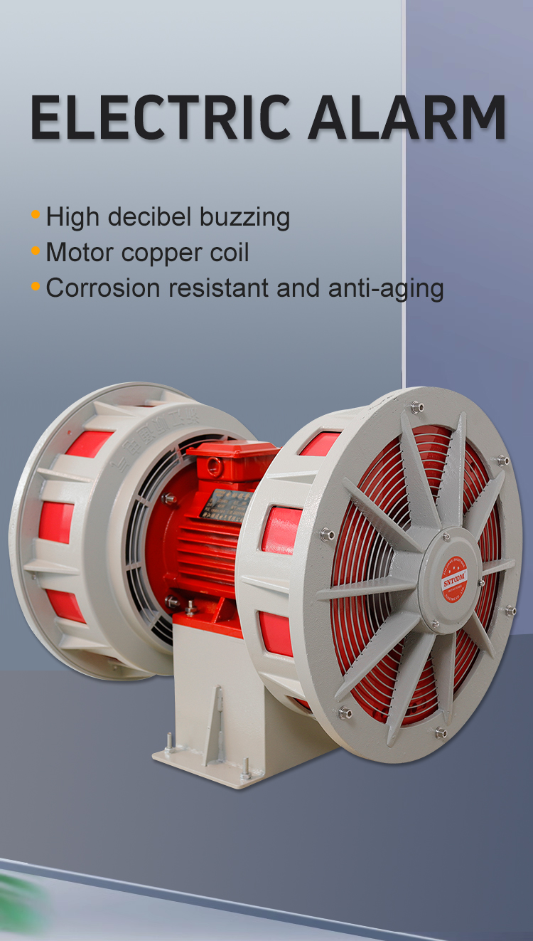 O alarme el&eacute;trico de decib&eacute;is de decib&eacute;is JDW-400/450 