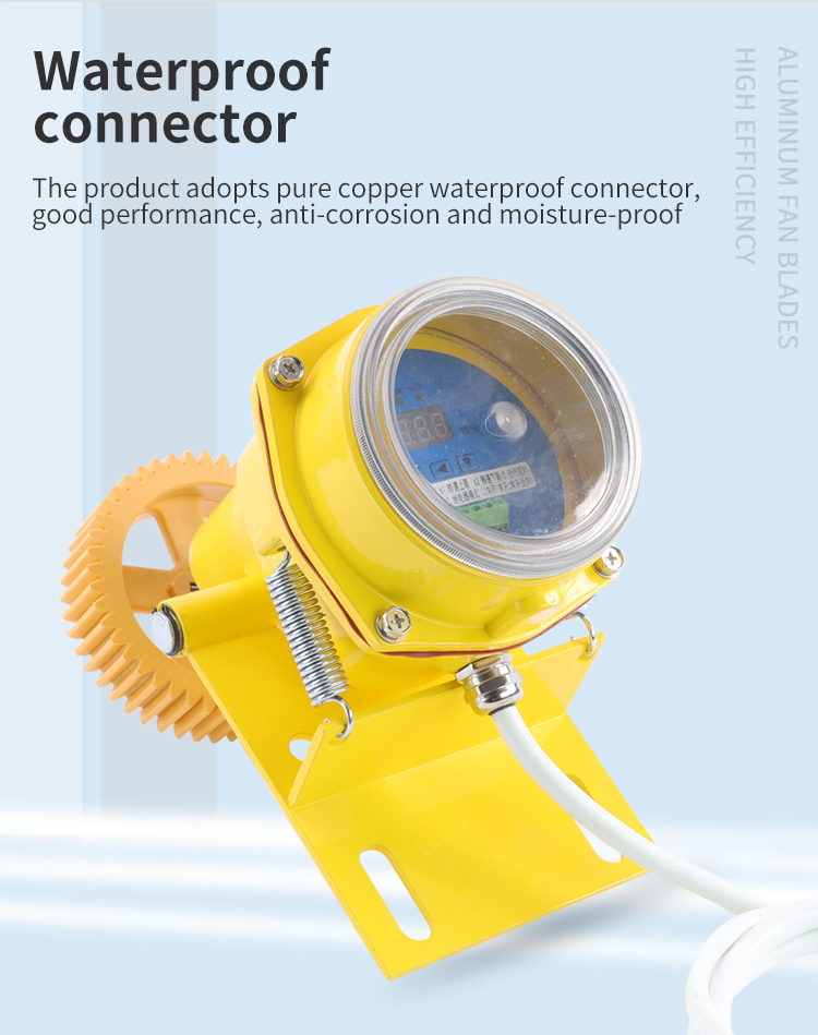 Transformador especial de alta corrente <rbrbr>