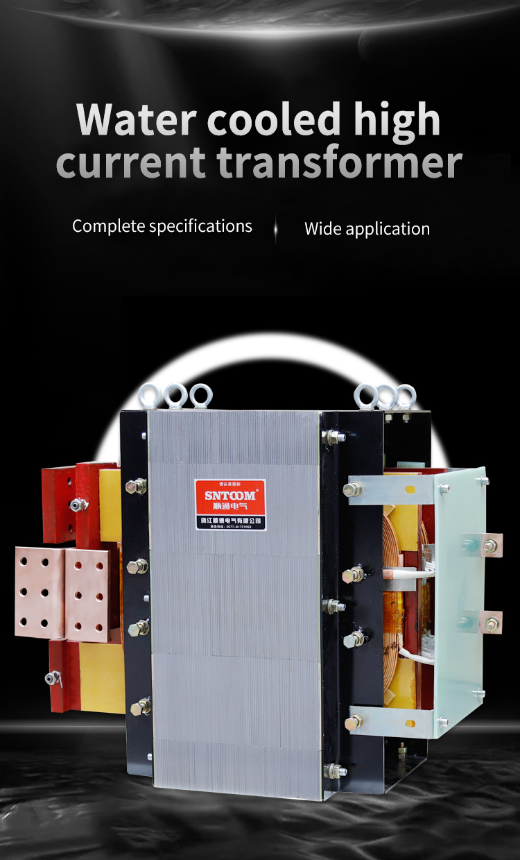 Machine Tools CNC Refriar o transformador de alta corrente