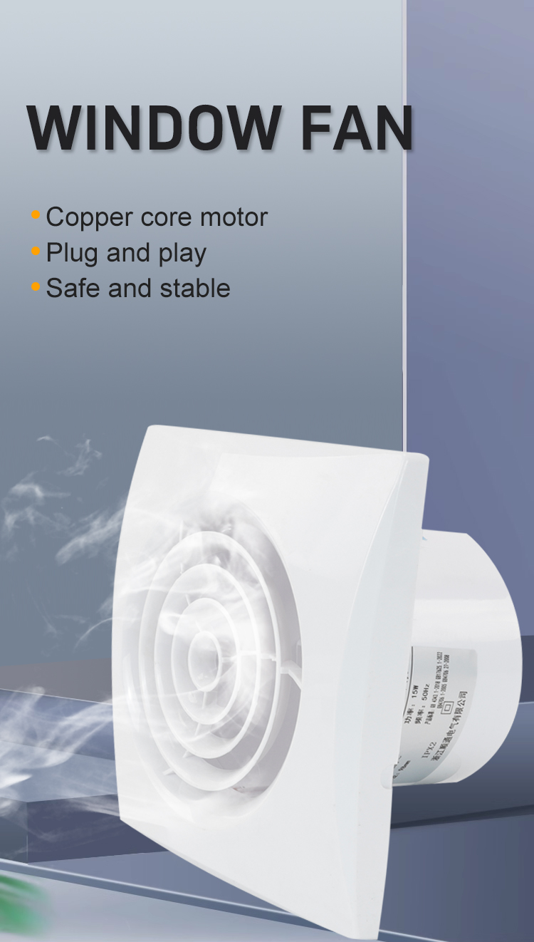 Ventilador da janela STA100-HQ Seis principais recursos 
