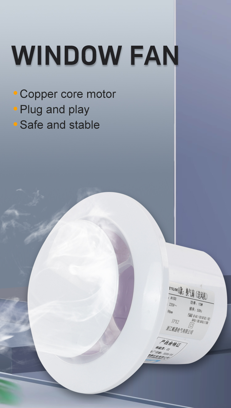 Ventilador de janela 