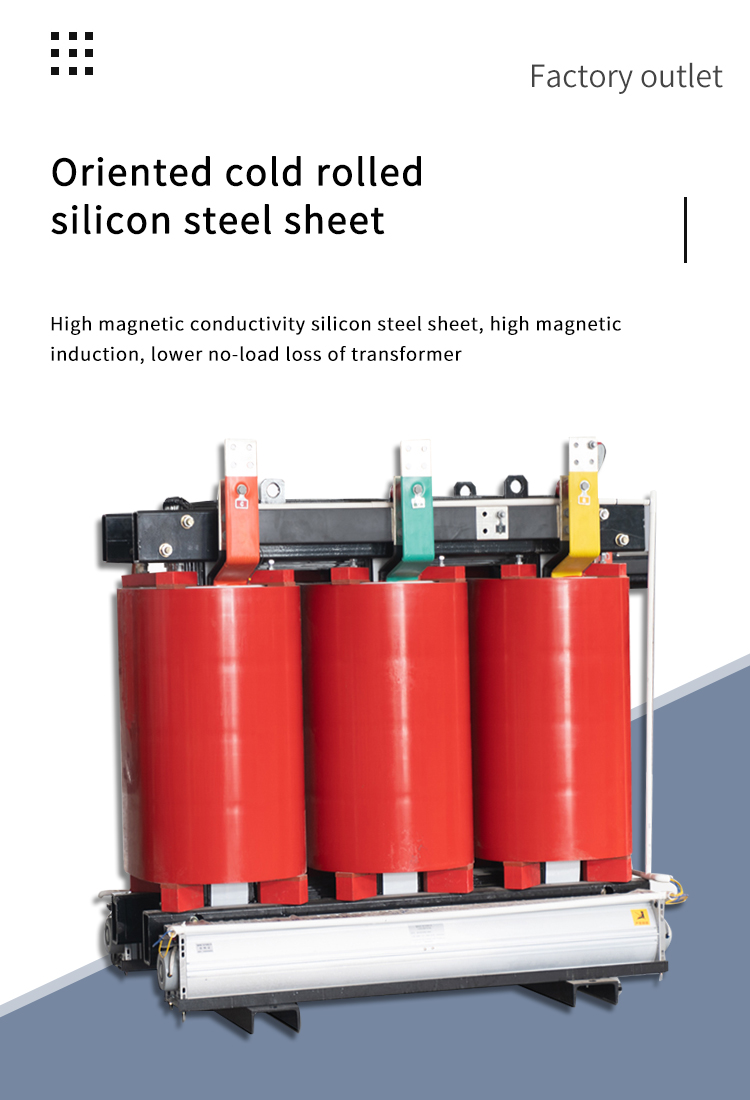 Folha de a&ccedil;o de sil&iacute;cio laminado fria orientado