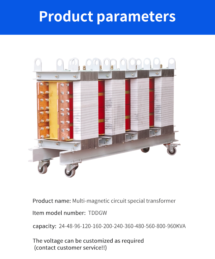 Par&acirc;metro de transformador de circuito multi-magn&eacute;tico