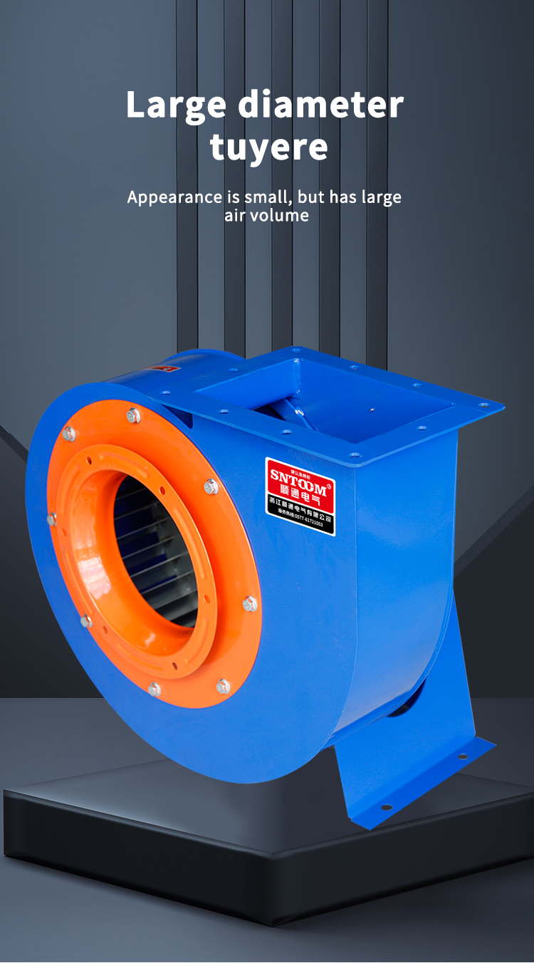 CF-11 CF-11 Blower Centrifugal Centrifugal (10) 