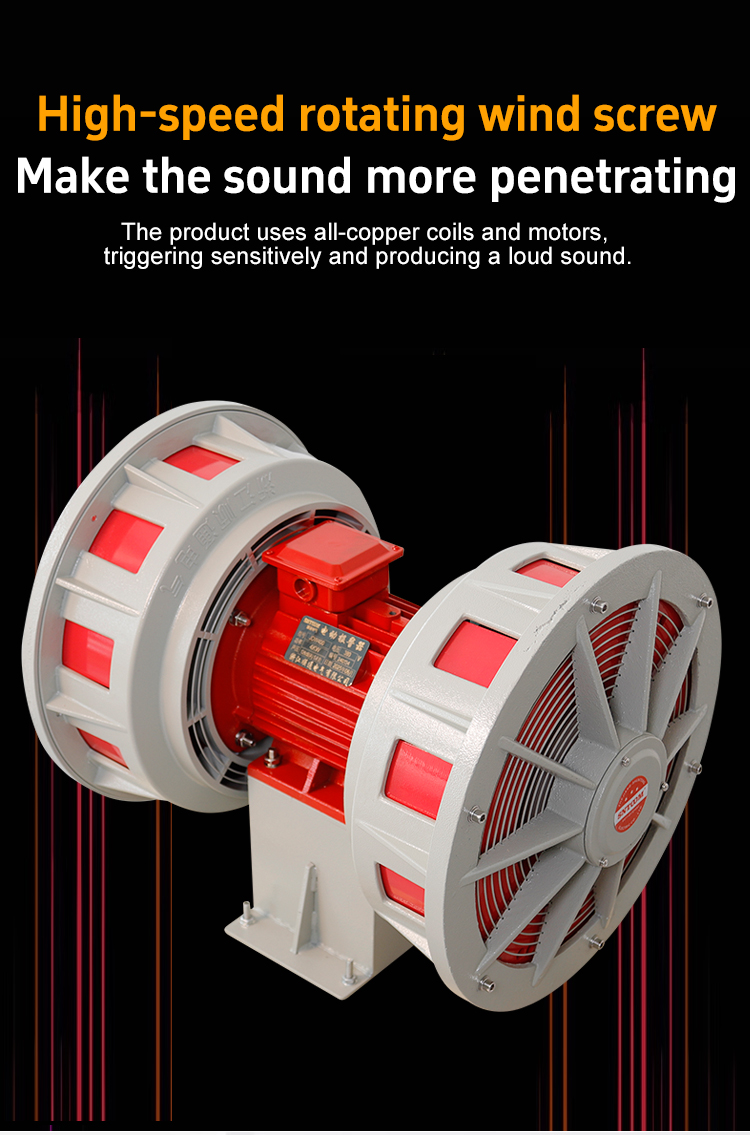 o alarme el&eacute;trico 