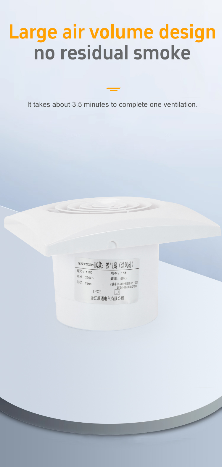 de Janela Sta100-HQ Projeto de Volume de Ar Grande Volume Sem Fuma&ccedil;a Residual 