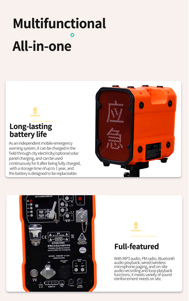 Alarme de emerg&ecirc;ncia, forte aviso de penetra&ccedil;&atilde;o e alarme est&aacute;vel 