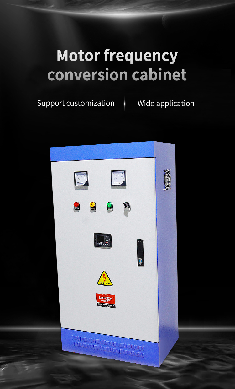 Gabinete de convers&atilde;o de frequ&ecirc;ncia vari&aacute;vel tipo piso