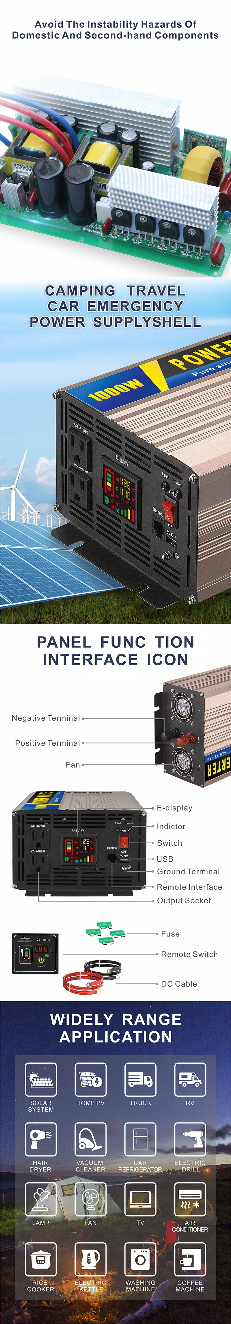 中性款 1000W 玫瑰金 逆 变器 详情 页 4