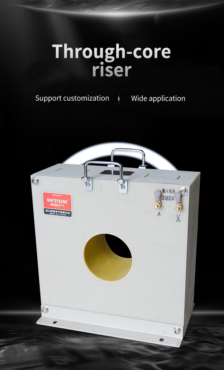 Transformador imerso de &oacute;leo auto-resfriado <rbrbr>