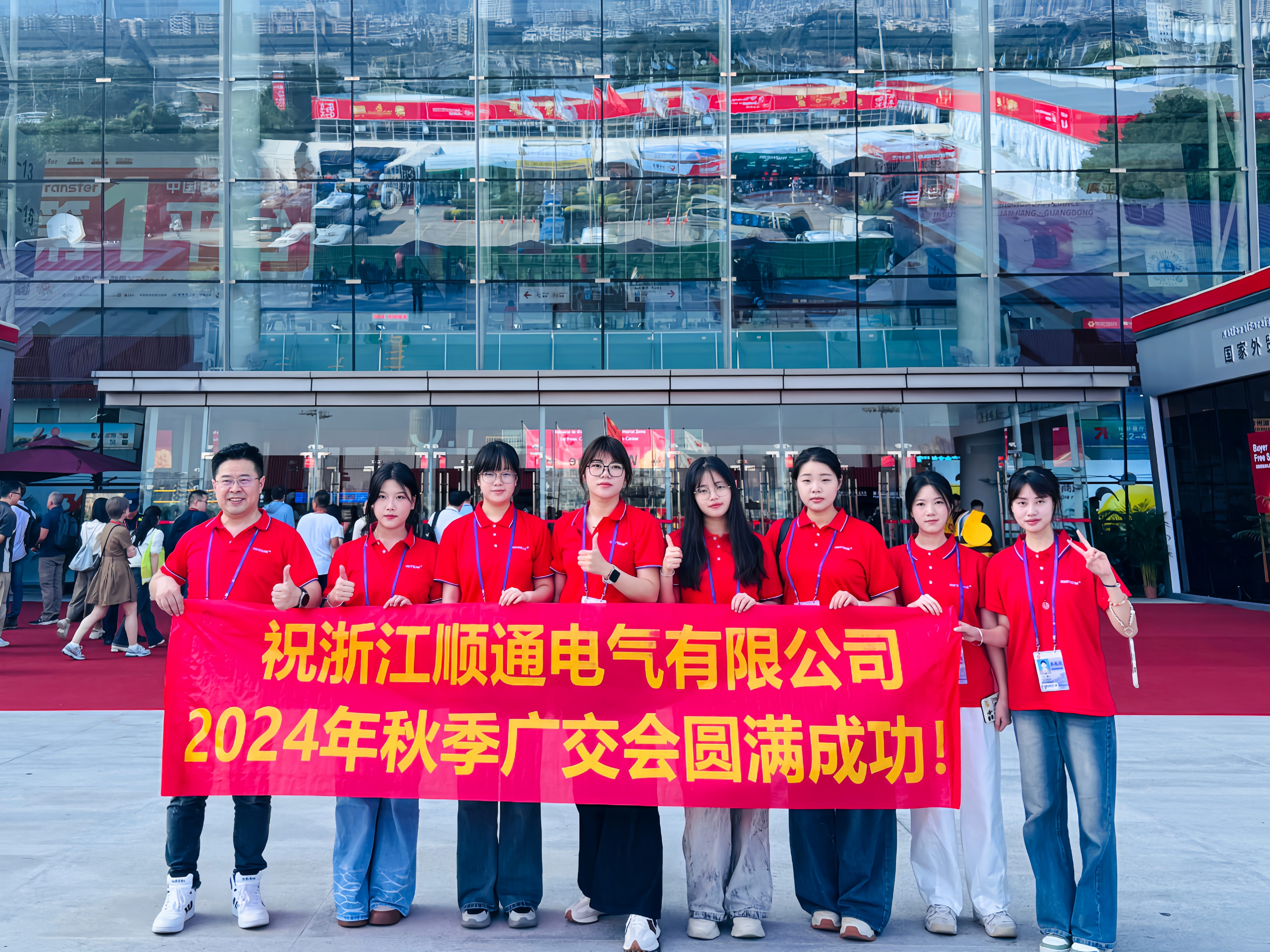 Participação do SNTOOM na Feira Canton: mostrando nossas inovações de transformador imersas de petróleo