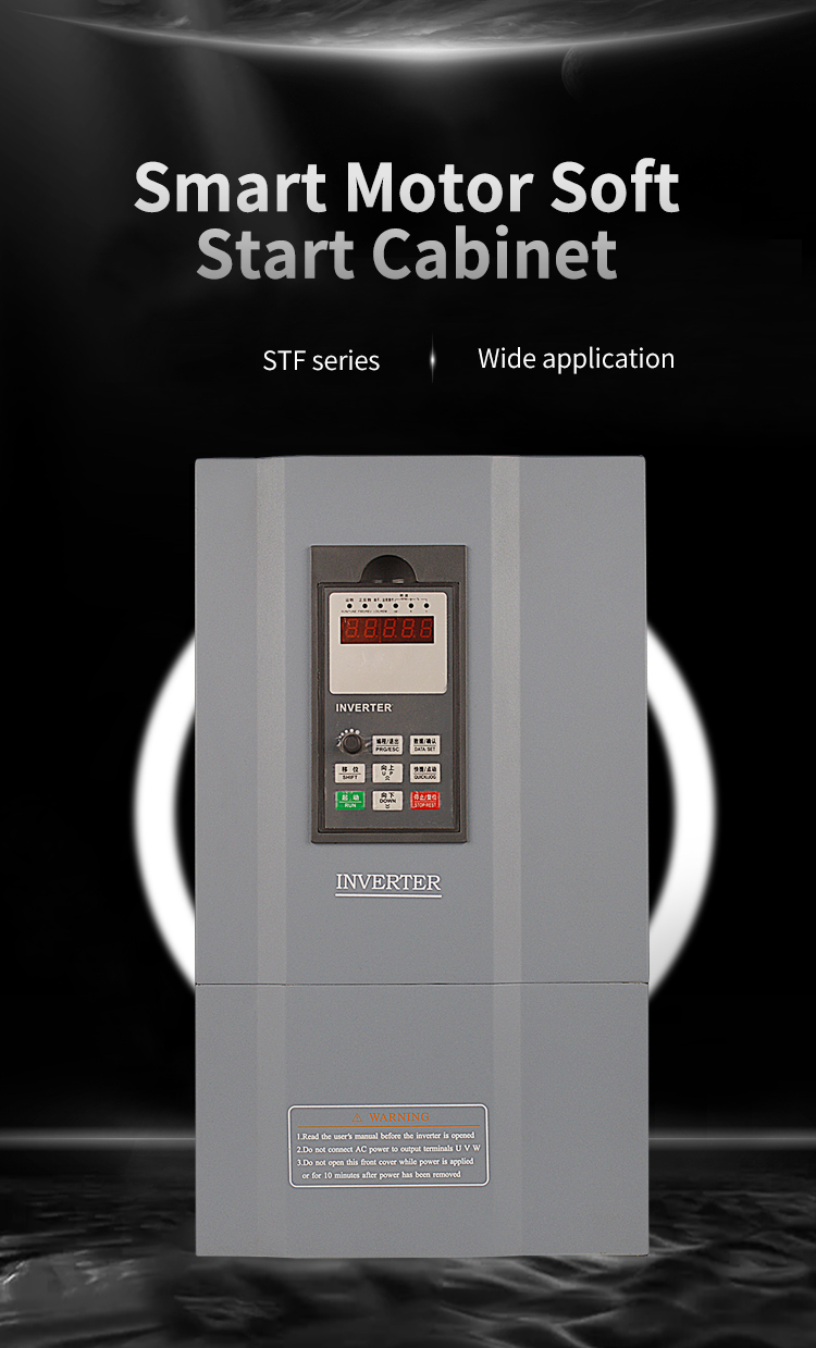 Gabinete de partida suave de motor inteligente