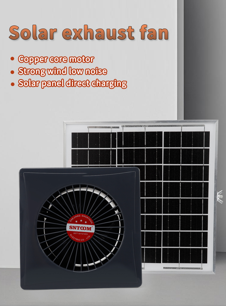 Espa&ccedil;o solar Ventilador11 