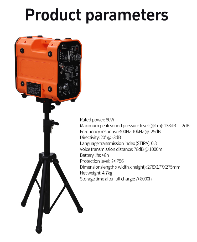 Alarme de emerg&ecirc;ncia, forte aviso de penetra&ccedil;&atilde;o e alarme est&aacute;vel