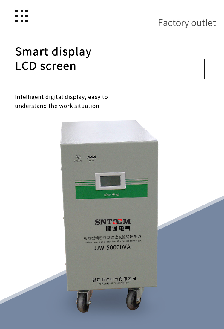 alta frequ&ecirc;ncia <rbrbr> tens&atilde;o <rbrbr> transformador