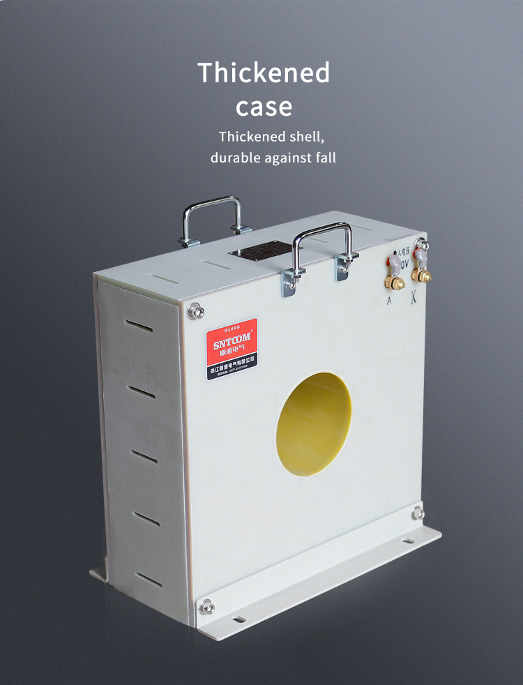 Transformador imerso de &oacute;leo de pot&ecirc;ncia <rbrbr>