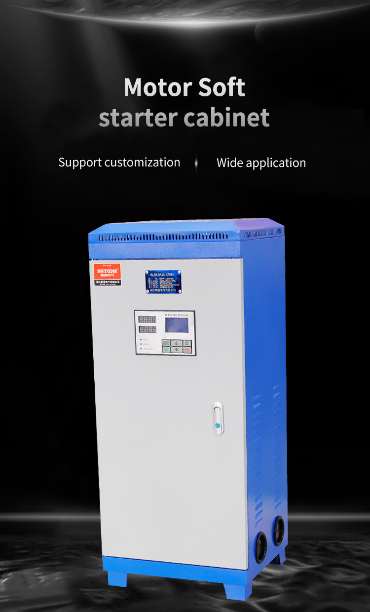 Gabinete de partida macia do motor