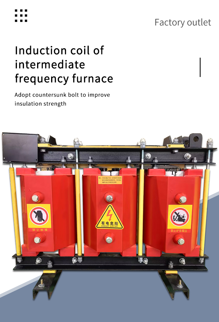 Bobina de infilo de forno de frequ&ecirc;ncia intermedi&aacute;rio