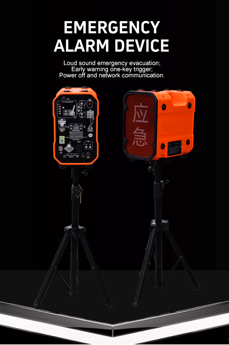 Alarme de emerg&ecirc;ncia, forte aviso de penetra&ccedil;&atilde;o e alarme est&aacute;vel 