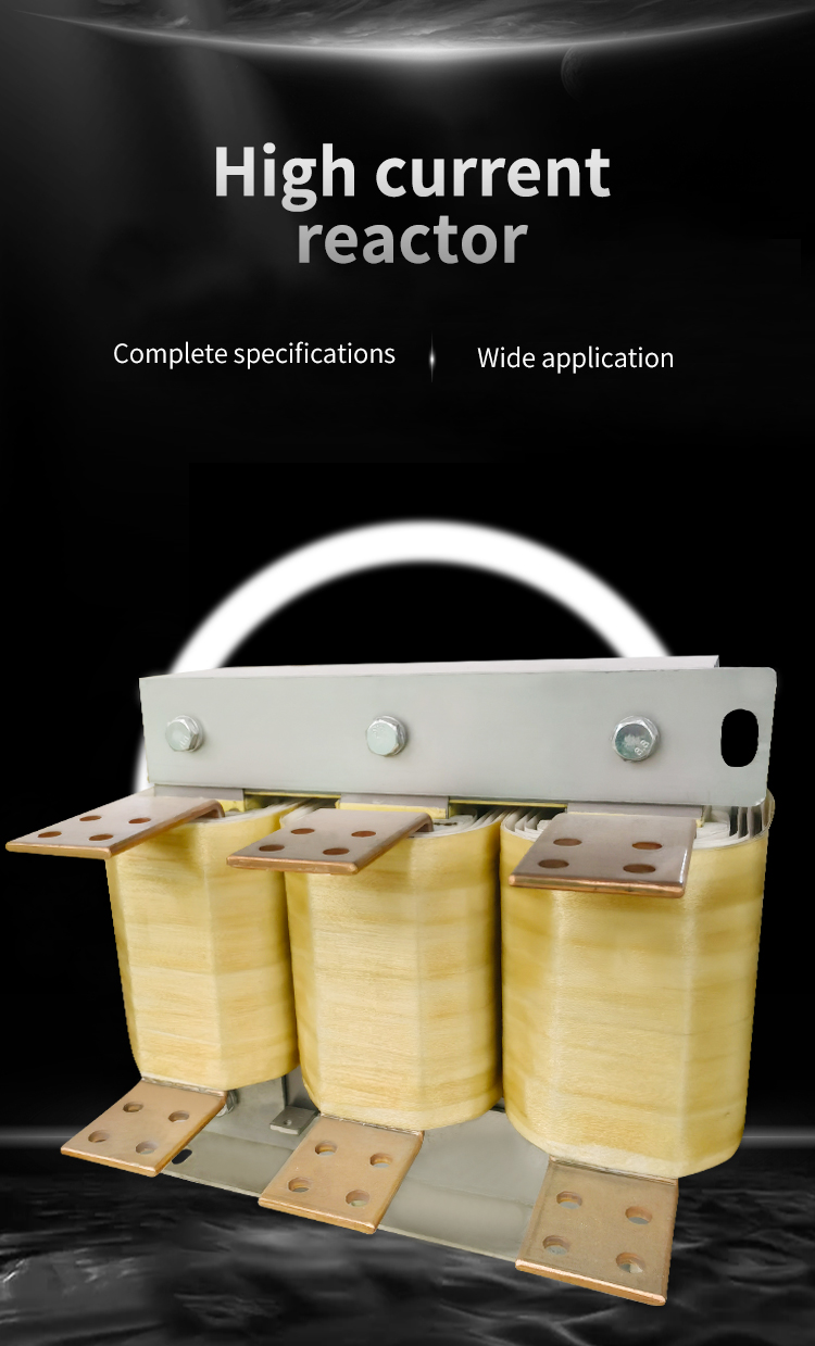Reator de alta corrente
