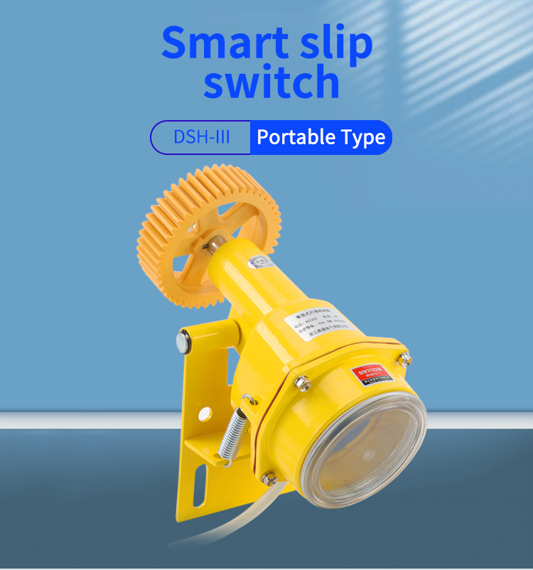 Transformador especial de alta corrente <rbrbr>