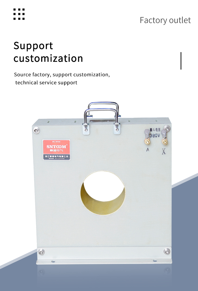 Transformador <rbrbr> imerso a &oacute;leo