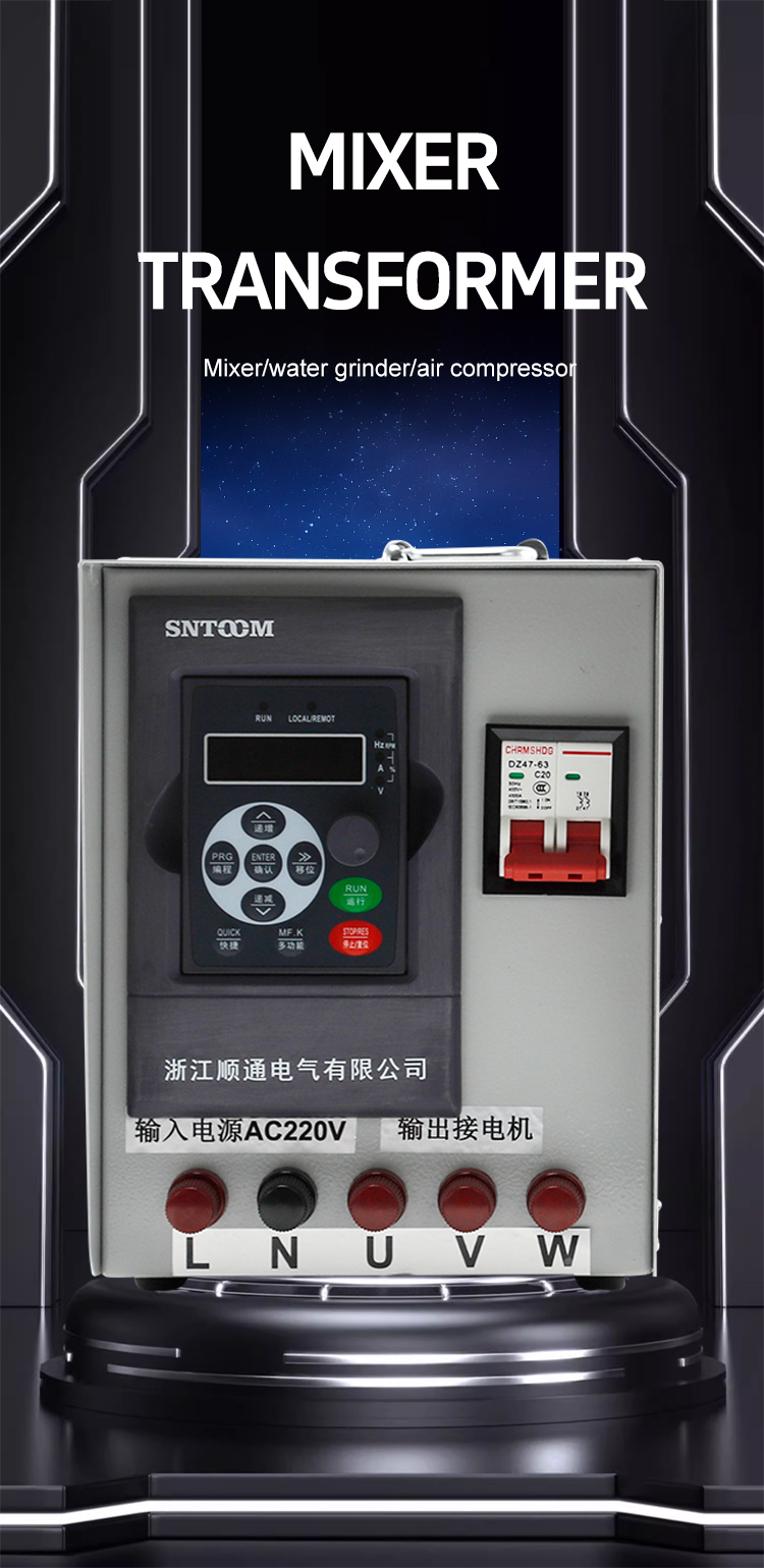 Mixer Mixer Transformer 