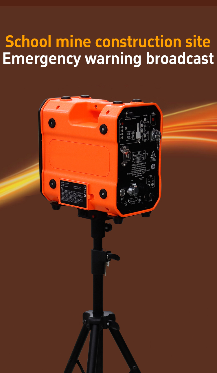 alarme de emerg&ecirc;ncia, forte aviso de penetra&ccedil;&atilde;o e alarme est&aacute;vel de 