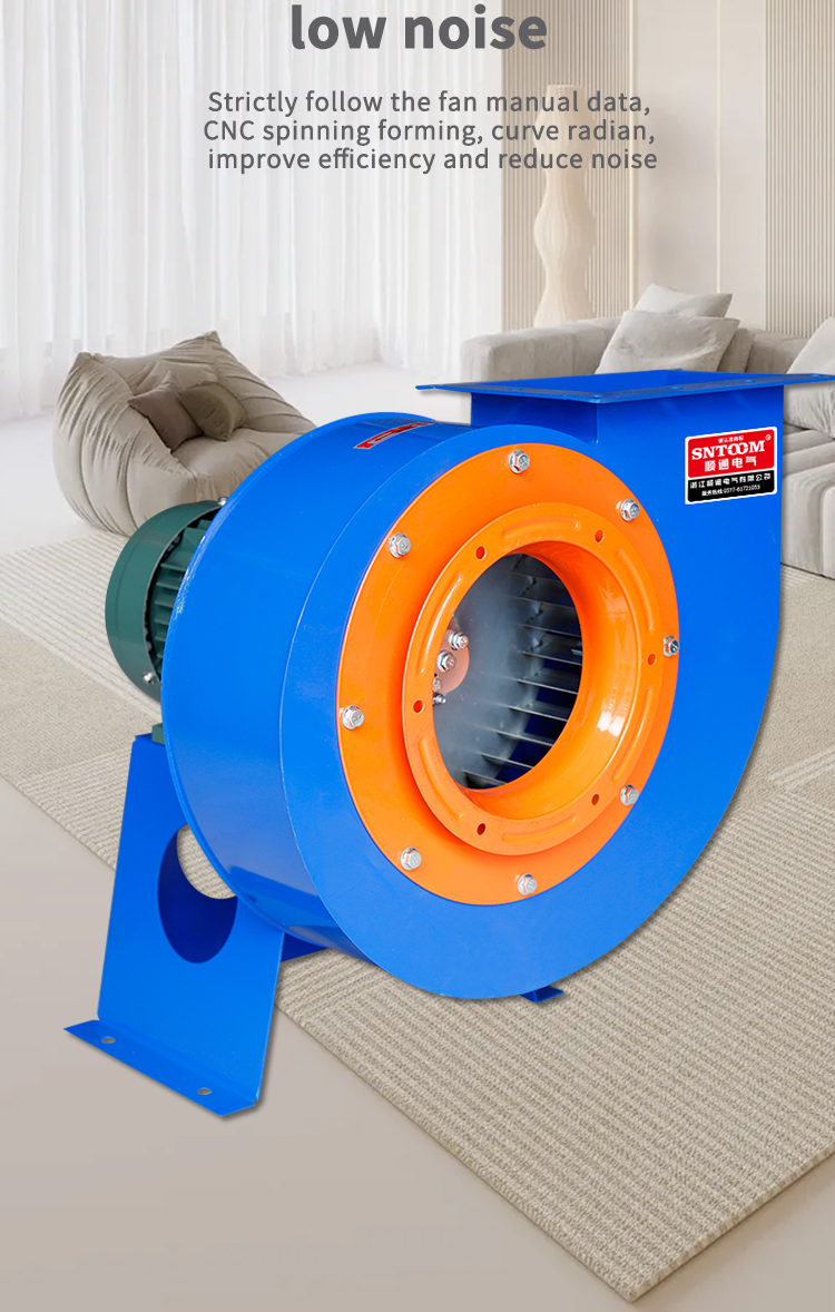 CF-11 Centrifugal Centrifugal Blower 